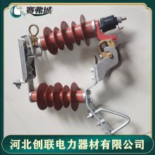 ƵʽHY5WS-17-50DL-10KV