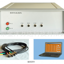 뵼/ͼʾУ׼ ͺ:CS-4801 