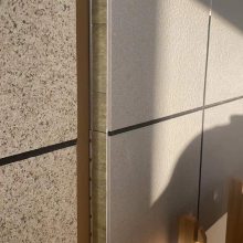 װαһ ʯᱣ°һƽǮ ˮװθϰ