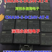 ֱȫJQX-115F/005-2ZS4(551)ֱѹ5V 8Aż̵