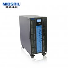 UPSԴ20KVAƵʽϵԴ緫PF31-20KL