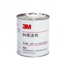 3M94Ϳ ճ 洦ճABS