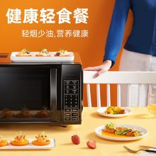 ΢¯20Lö๦ȫԶԤԼ΢¯P70F20CL-DG(B0)
