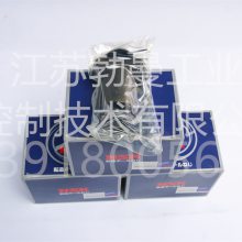 NSK RNFCL4040A6߾˿ӦRS4040A20-ղҵ
