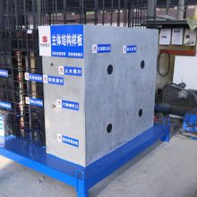 乐山市工艺工法质量样板_建筑工法样板展示区-装配式工地围挡