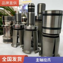 HSK63A/E100ڲʽצPATHERMAN BT50645е