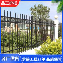 学校围墙阳台专用锌钢护栏 防护栏杆 小区铁栅栏