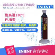 ӢENIENT EG2806۽ խ豸۽