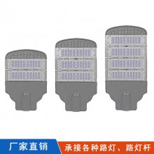 LED·100W/150W/200Wе·ũС··ͷ