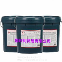 ӵʿ68#ѹ Caltex Compressor Oil EP VDL 68 ʽѹ