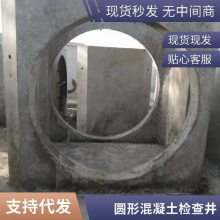 龮 þDN1200ֶ֧ˮ