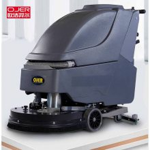 OJER ȷϴػT5BT ϴسػ 510mm ˢ ˢϴ ӡ ҳ