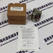 LEMAG LEHMANN&MICHELS GmbH ѹLEMAG PEAKmag 220?