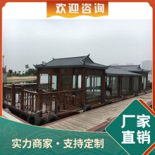 君华船用JH14米龙船 木雕船 大型画舫游船 古典雕龙游船生产厂家