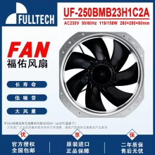 FULLTECHUF250BMB23H1C2A28080 AC230V UL֤ɢȷ