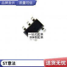 5528 FA5528N 液晶电源管理IC芯片 SOP-8 全新原装