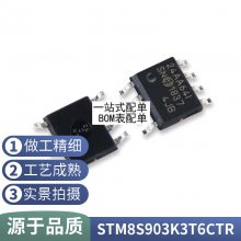 ISL6225CA ISL6225CAZ SSOP28 INTERSILԴоƬԭװ