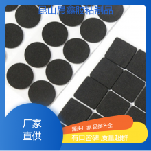 晨鑫强粘防滑EVA泡棉易于搬运和操作来图定制