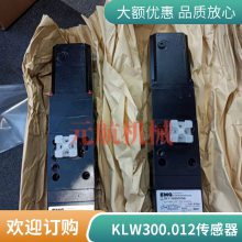 EMG KLW 150.012EMG KLW 300.012ֻ