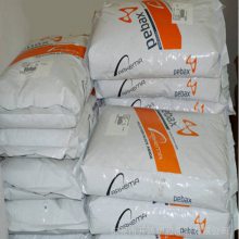 ͸PA12 7033 ARKEMA Ͽ 12