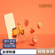 羳ôСר ˫˰ŷ 