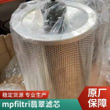 ҹӦmpfiltriоcu730m25n оHP3202A06ENP01