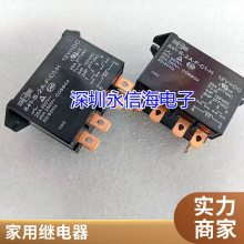 귢̵ JQX/HF102F 5VDC 12VDC 24VDC õά ԭװƷ