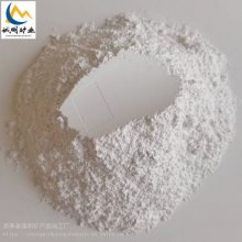 诚明矿产 工业级氢氧化钙 熟石灰 干燥剂消石灰 400目灰钙