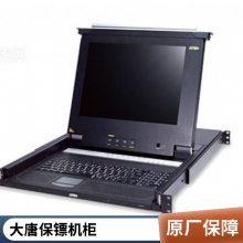 ƱڣDaTangBGHP7601 6λpdu16aŲ