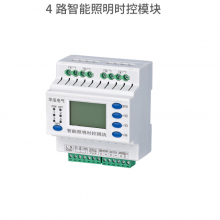 PL-DX403TL16A/36VƵͷϵͳ