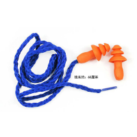 ʥʹ߶