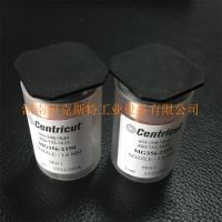 供应MESSER***喷嘴 单层喷嘴 梅塞尔激光喷嘴 切割机喷嘴