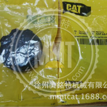 CAT330D 336D C9˵237-9312ھ2379312