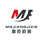 东莞市磨匠设备有限公司