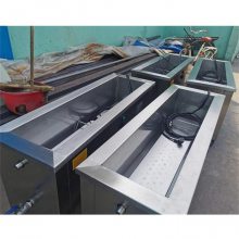 万坚单槽超声波清洗机工业发动机五金汽配零件除油除锈大型清洗机