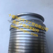 湖北十堰东风天龙KC波纹管1202010-KS110_东风天龙国六发动机波纹管