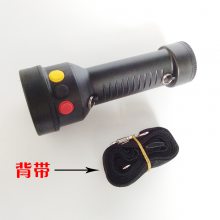 JW7510/LT固态免维护手电筒三色信号电筒