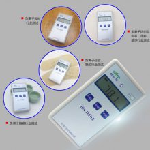 固体负离子检测仪AES-20墙体瓷砖负离子浓度检测