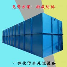 mbbrˮ豸 ҽԺˮ豸