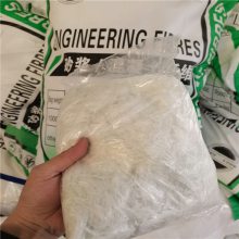 临汾侯马膨胀抗裂纤维混凝土 聚丙烯商砼销售商