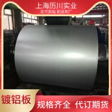 Ӧ Ƹ DX56D+AS 1.0*1250*c 80g 100g 180g ȫ