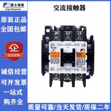 常熟富士原装正品交流接触器 SC-E2P AC110V AC220V AC380V