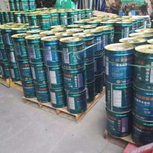 厂家供应混凝土基面氟树脂防腐防水涂料