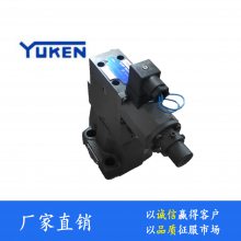榆次油研YUKEN电液比例溢流阀EBG-06-H-51比例阀