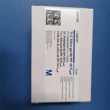 ¹ĬRP-181.15683.0001轺5*20cm