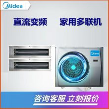 ÿյ5ƥһ ĶMDV-120W/DN1-FIT(E1)