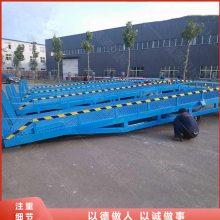 电动升降登车轿 码头用登车轿 生产小型登车台