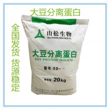大豆分离蛋白SD100/300/301凝胶滚揉