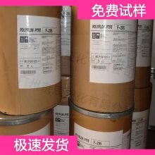 ձ PTFE Fluon PTFE PA1015Z ķϩԭ