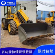 伸缩臂铲车施工用装载机伸缩铲车高度6米方便好用
